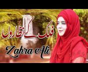 Zahra Ali Official