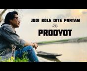 Prodyot Roy Official
