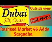 Dubai Silk Center