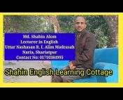 Shahin English Learning Cottage
