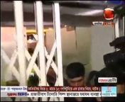 Bangladeshi TV News