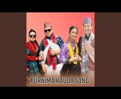 Min Bahadur Gurung - Topic