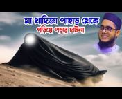 Dhaka Tv
