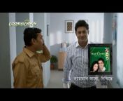 Ads of Bangladesh - AdsofBD