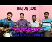 PJM Music Corner
