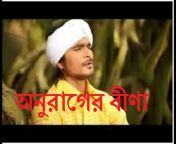 Hridoya Bangla