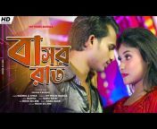 Hit Music Bangla
