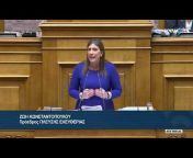 Hellenic Parliament TV