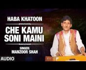 T-Series Kashmiri Music