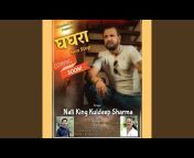 Nati King Kuldeep Sharma - Topic