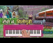 chhotanagpur piano
