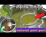 Abhishek panipuri recipe video