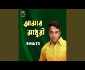 Shanto - Topic
