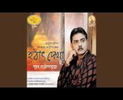 Pushan Chattopadhyay - Topic