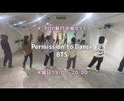 Lady Dance School