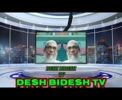 Desh Bidesh Tv With Mufti Eliyas Hanif Nadwi