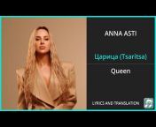 LyricFluent - Learn Russian with Music
