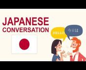 Lingo Mastery Japanese
