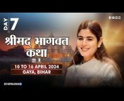 Devi Chitralekhaji Katha Live