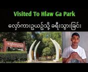 Zaw Htet Aung