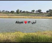 Abyei Music