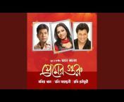 Robi Chowdhuri - Topic