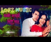 Bangla Lofi Music