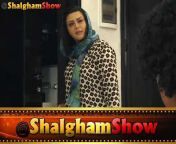 Shalgham Show