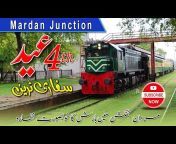 Pakistan High Speed Trains