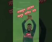 AR Bangla Sports