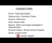 Vaishu Tamili