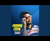 Shahid - Topic
