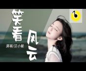 BM Music 中文音樂精選