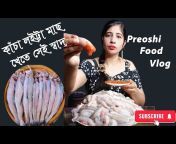 Preoshi Food Vlog