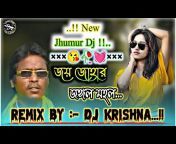 Dj Krishna Remix
