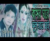 Bangla media msk tv