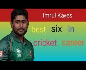 crazy cricket bd