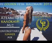 DJ Golden Feta Official - Vasilis Bourikas