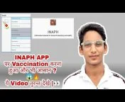 how to check Animal Registration and Vaccination inaph status on  MIS#NADCP-I from nddb mis Watch Video 
