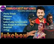 Kannada Pop Hits