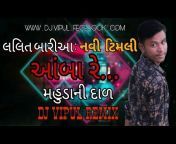 DJ Vipul HD