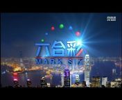 MARK SIX TVB無線財經體育資訊台 u0026 on.cc東網
