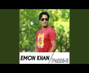 Emon Khan