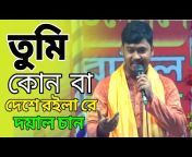 শিল্পী জহির পাগলা Singer Jahir Pagla