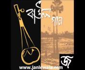 Bangla Music Dhamaka