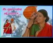 Deoyani Movies YouTube Channel (Marathi)