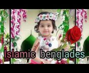 islamic Bangla des