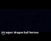 Super Dargon Ball Heroes