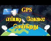 Science and Tech Tamil