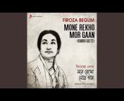 Firoza Begum - Topic